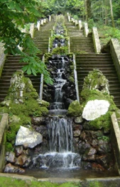 Fontefria